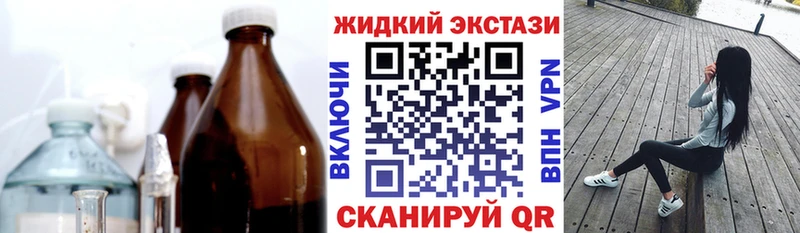 БУТИРАТ бутик  Гороховец 