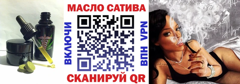 блэк спрут   Гороховец  Canna-Cookies конопля 