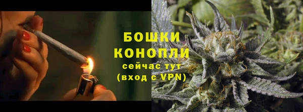 Альфа ПВП Беломорск
