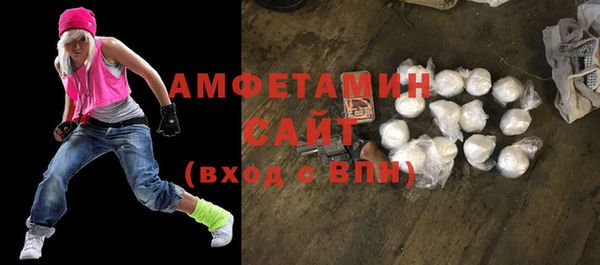 прущие крисы Балахна
