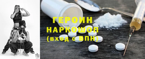 МДПВ Белокуриха