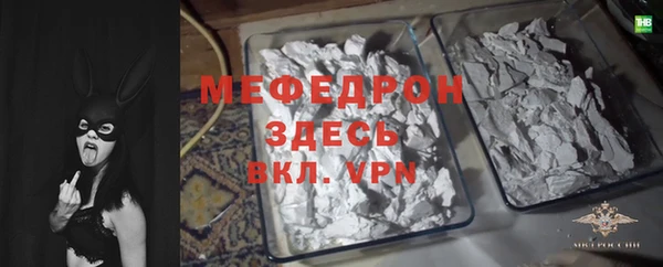 Альфа ПВП Беломорск