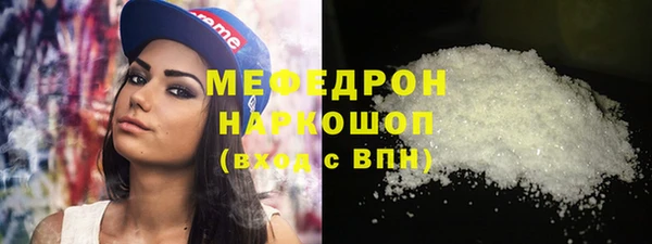 Альфа ПВП Беломорск