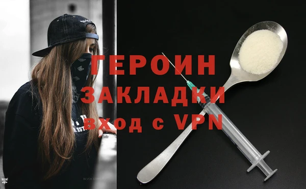 МДПВ Белокуриха