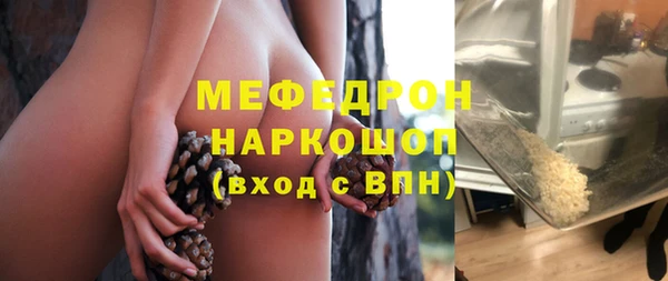 Альфа ПВП Беломорск