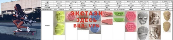 мдма Белоозёрский