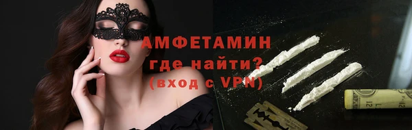 COCAINE Баксан