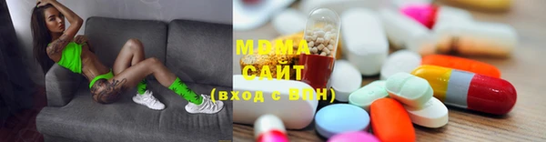 МДПВ Белокуриха