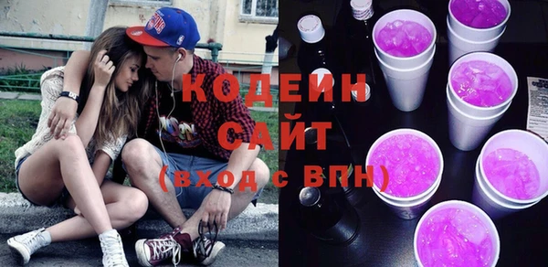 Альфа ПВП Беломорск