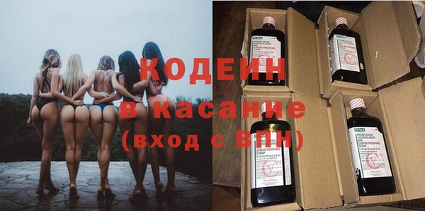 COCAINE Баксан