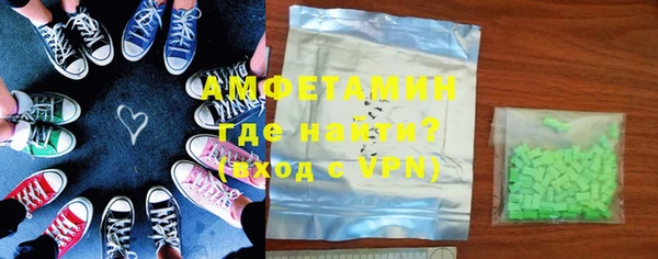 МДПВ Белокуриха