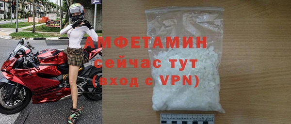 МДПВ Белокуриха