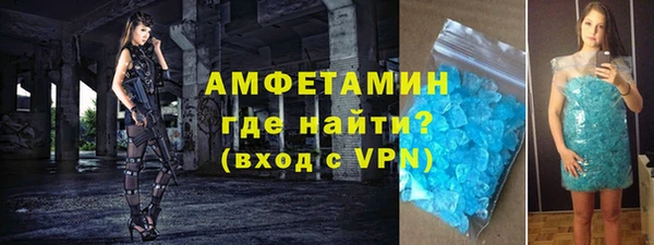крисы Снежинск