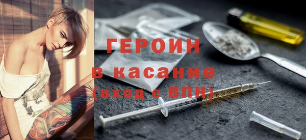 Альфа ПВП Беломорск