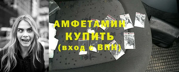 МДПВ Белокуриха
