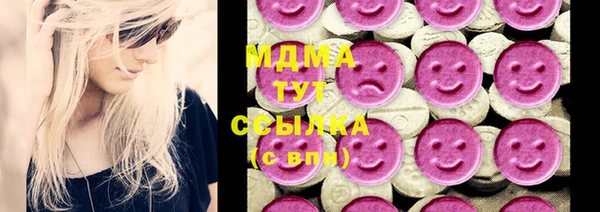 Альфа ПВП Беломорск