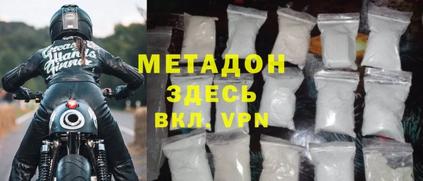 ГАЛЛЮЦИНОГЕННЫЕ ГРИБЫ Балабаново