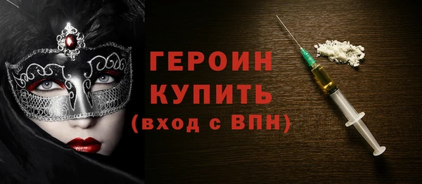 COCAINE Баксан