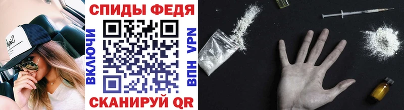 darknet официальный сайт  Гороховец  Первитин Декстрометамфетамин 99.9%  цены наркотик 