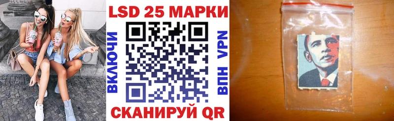 MEGA как войти  Гороховец  Марки 25I-NBOMe 1500мкг 