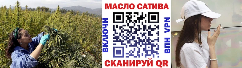 Дистиллят ТГК вейп с тгк  купить наркотик  Гороховец 